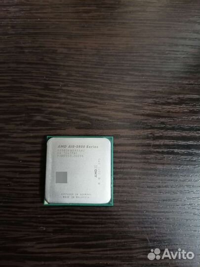 Процессор AMD A10-5800