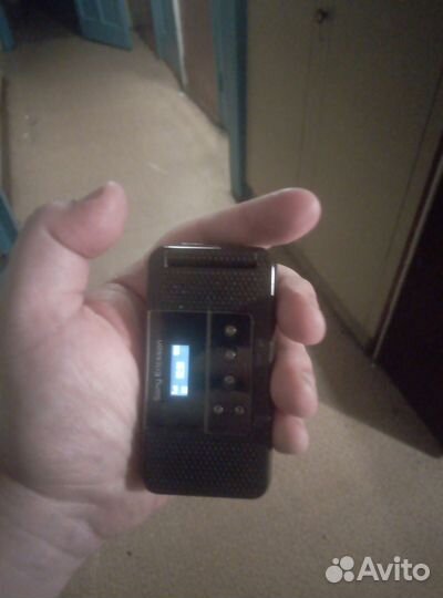 Sony Ericsson R306i