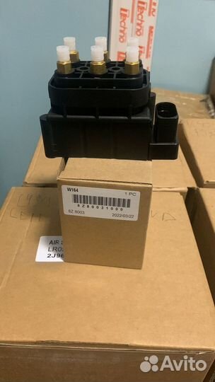 Блок клапанов Mercedes W212