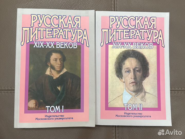 Книги новые