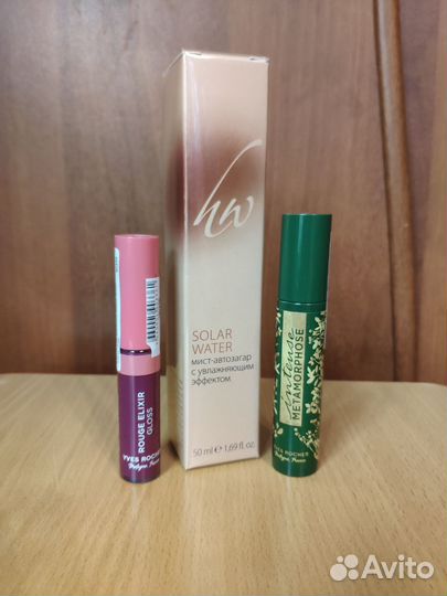 Автозагар, блеск для губ, тушь