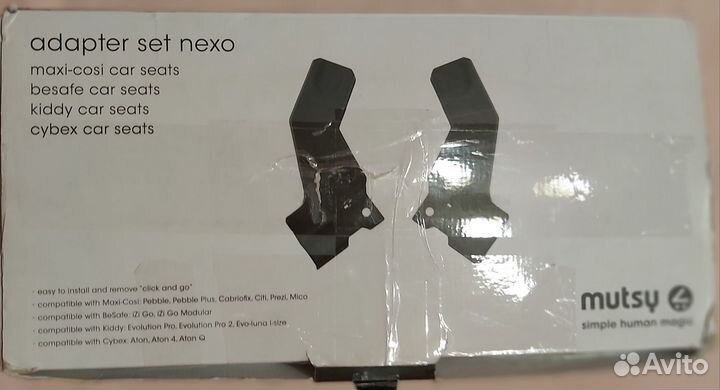 Адаптеры на коляску Mutsy Nexo для автолюльки