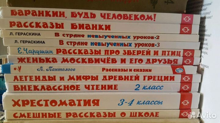 Детские книги издательство 
