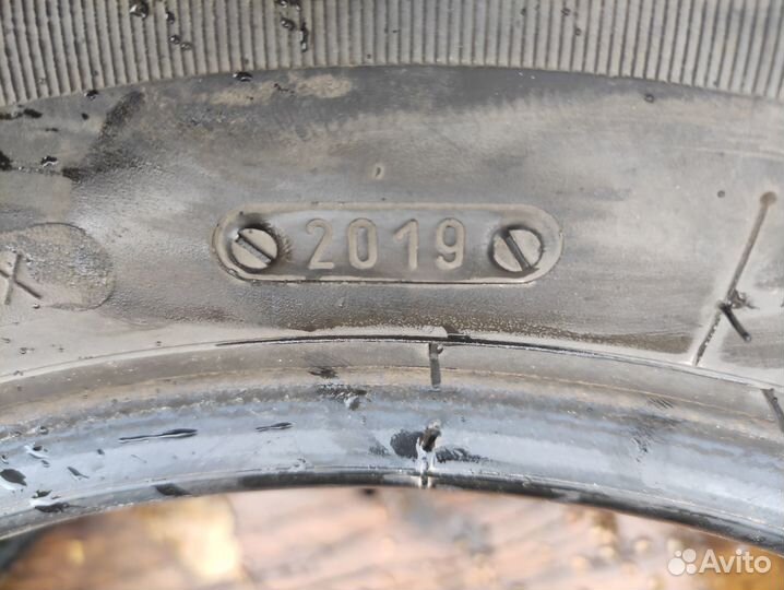 Tigar Ice 185/65 R15 92T