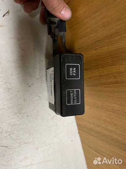 Блок реле Toyota Land Cruiser Prado J90 5VZ 2000