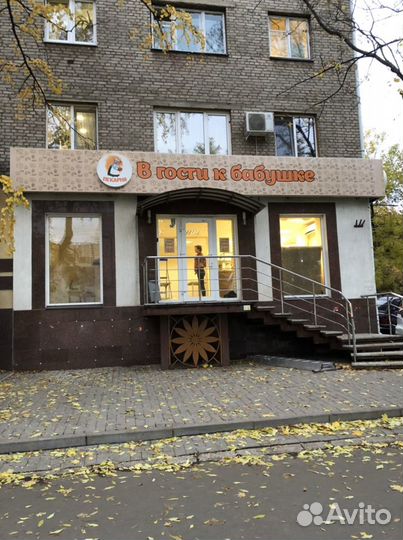 Печать баннера/Изготовление вывески/Ремонт