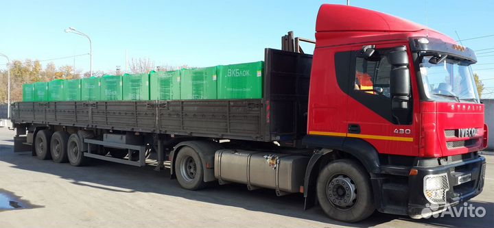 Аренда длинномера