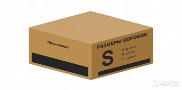 Сдэк иконка. Грузовая машина сдэк. Д-т. Ли черин. Сдэк лого.