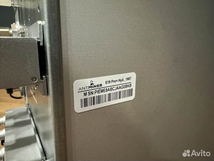 Асик Antminer S19 Pro+ Hydro 198Th