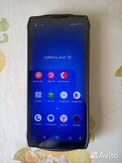 Ulefone power armor 13 бу android