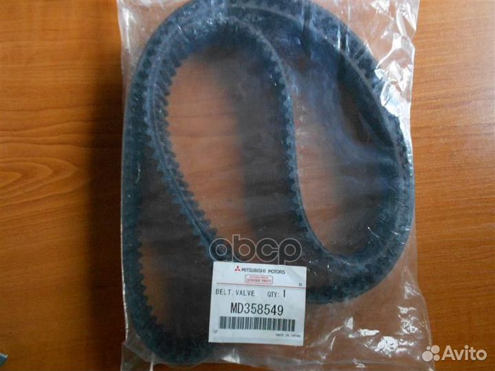 Ремень привода грм MD358549 mitsubishi