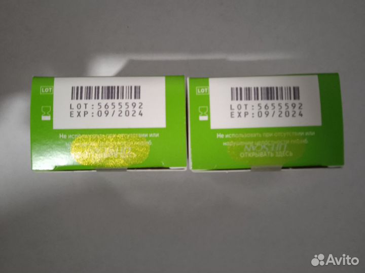 Тест полоски one touch select plus