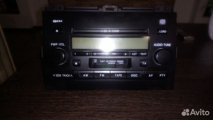 Штатное головное устройство