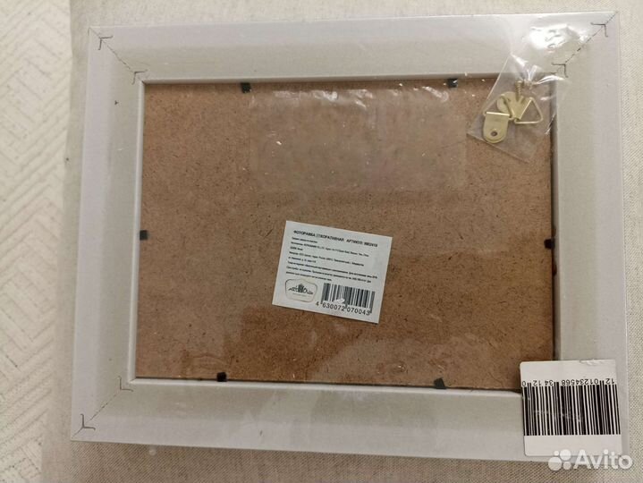 Фоторамка декоративная ArtHouse, новая