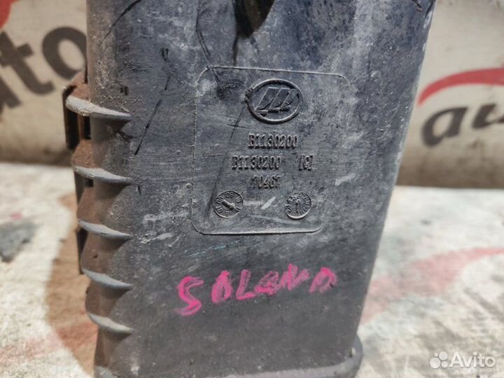 Фильтр паров топлива Lifan Solano 620 1.6