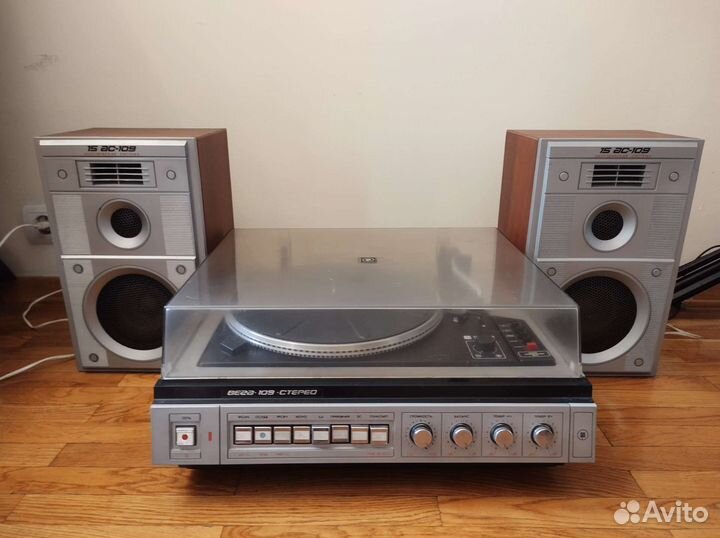 Советский проигрыватель винила Вега 109+15ас-109