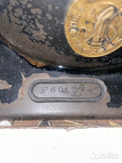 Ножная швейная машинка Singer