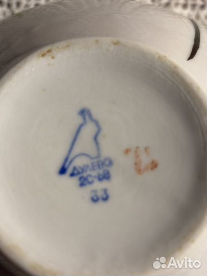 Сахарница СССР без крышки