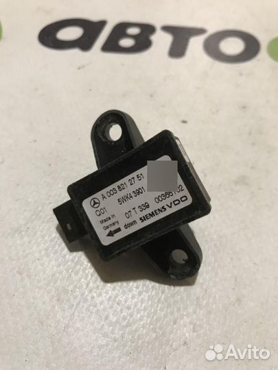 Датчик Air Bag S350 221