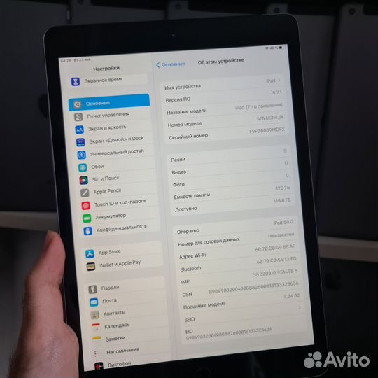 Apple iPad 10.2 сим 128гб 2019