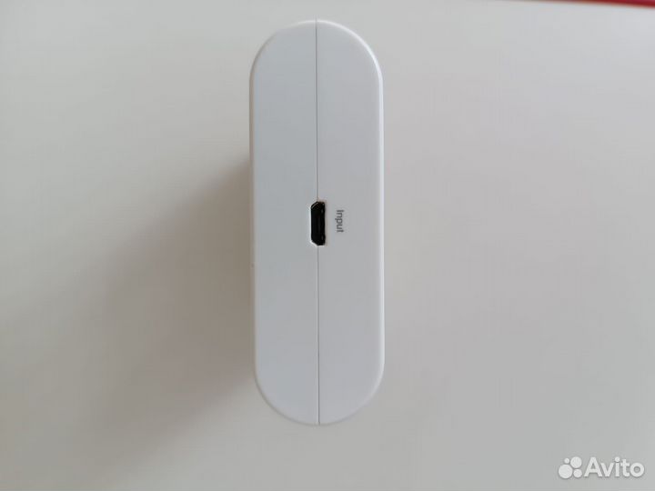 Зарядное устройство