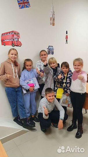 Курсы английского языка