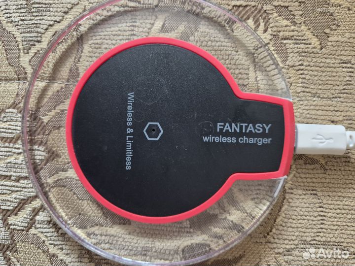 Беспроводное зарядное устройство