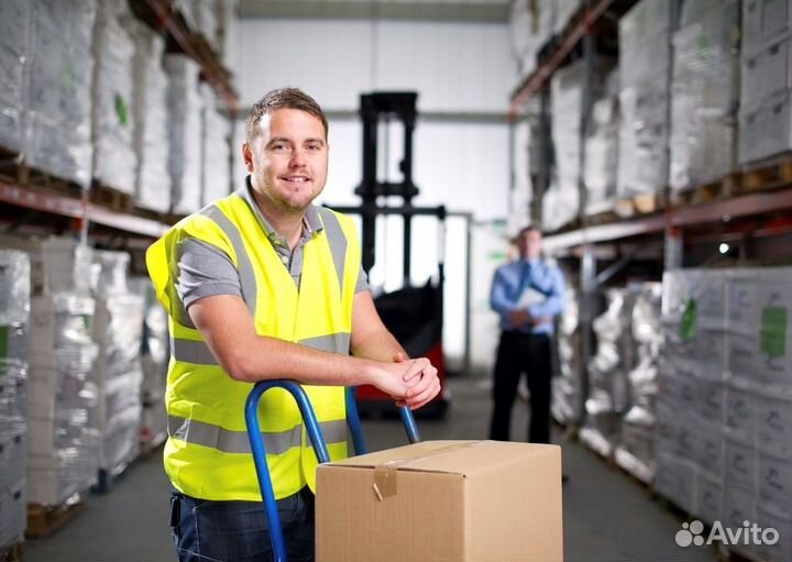 Грузчик на склад
