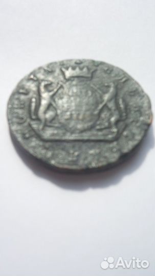 Монета сибирская 1776 г. (5 копеек)