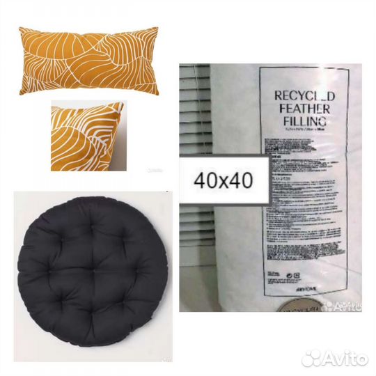 Подушка H&M home,ikea