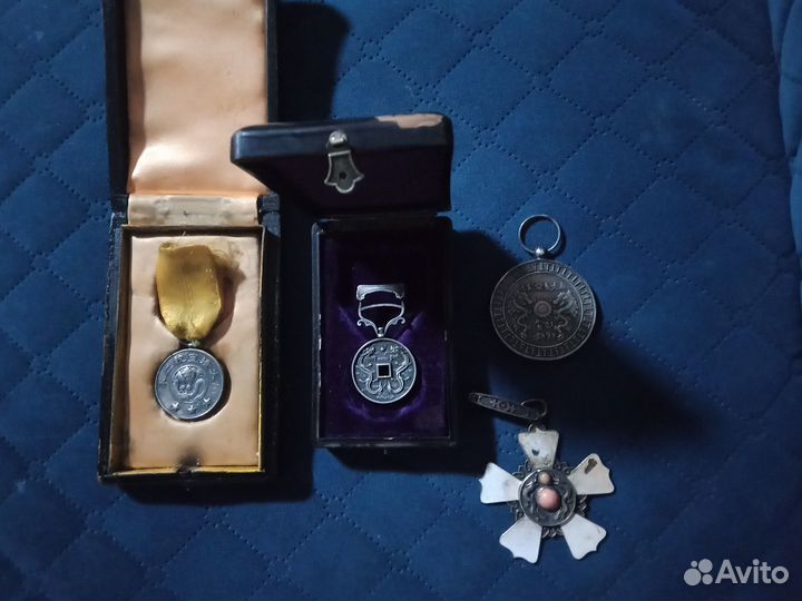 Медали Великой Китайской Империи