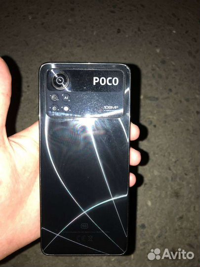 Poco X4 Pro 256g