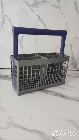 Корзинка для приборов для посудомоечной машины