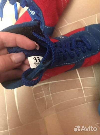 Шлем, борцовки, перчатки