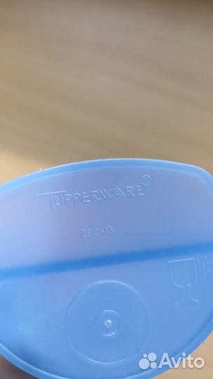 Совочек для муки и круп Topperware