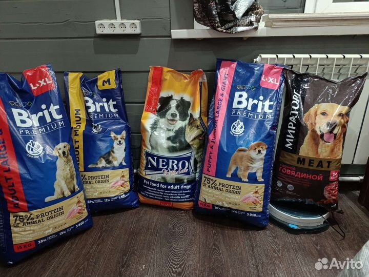 Корм для собак brit, nero gold, kudo, arion