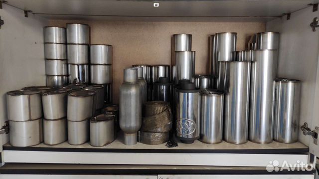 Пламегасители