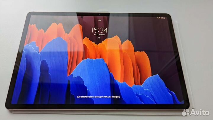 Samsung Galaxy tab s7 plus