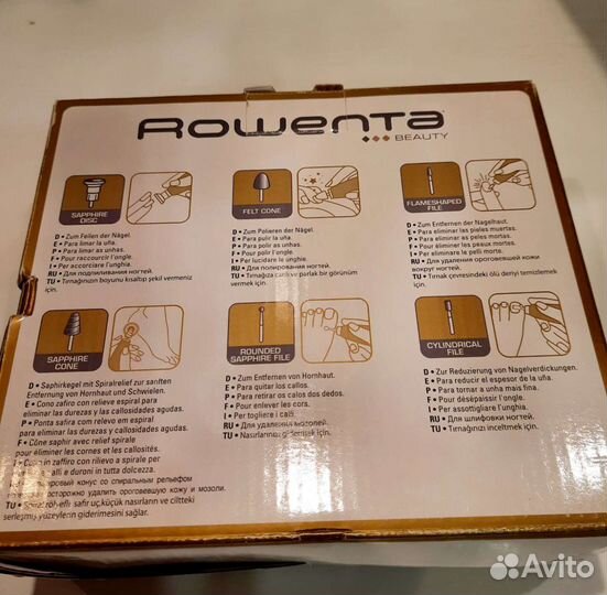 Маникюрный набор