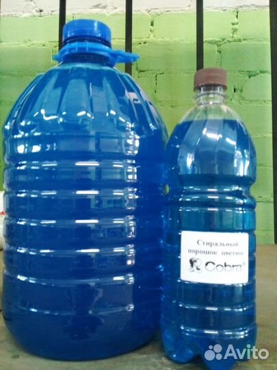 Порошок стиральный(гель)