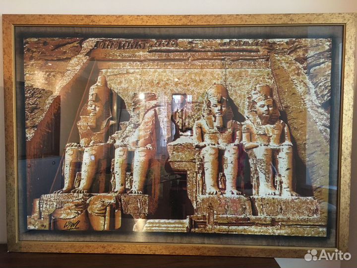 Папирус из Египта 