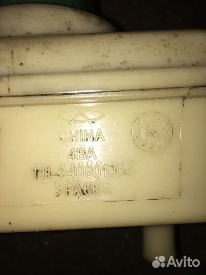 Бачок гидроусилителя Chery Tiggo T11 DB SQR481fcff