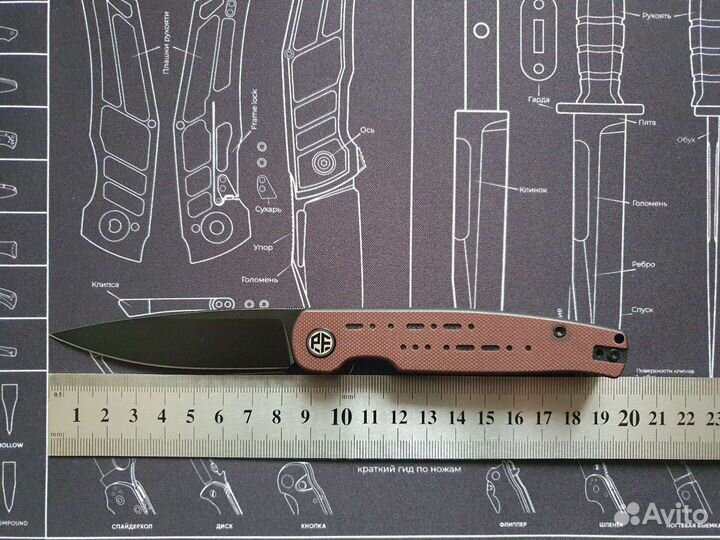 Складной нож Petrified Fish PFE07- 