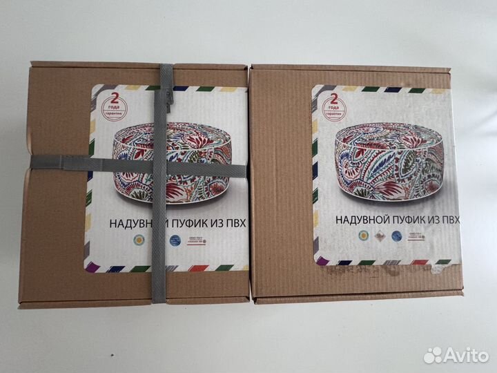 Пуфик надувной