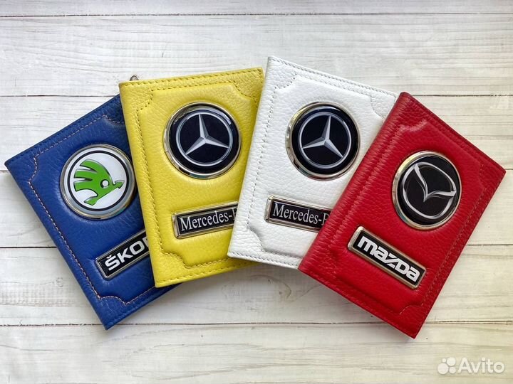 Обложка для автодокументов с гос номером