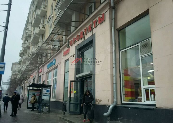 Сдам торговое помещение, 271 м²