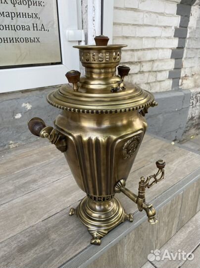 Самовар СССР С гербом