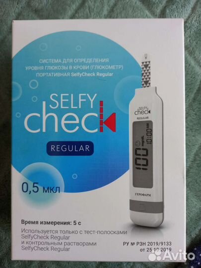 Глюкометр selfy chec regular