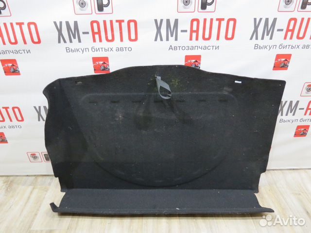 Пол багажника Kia Ceed JD