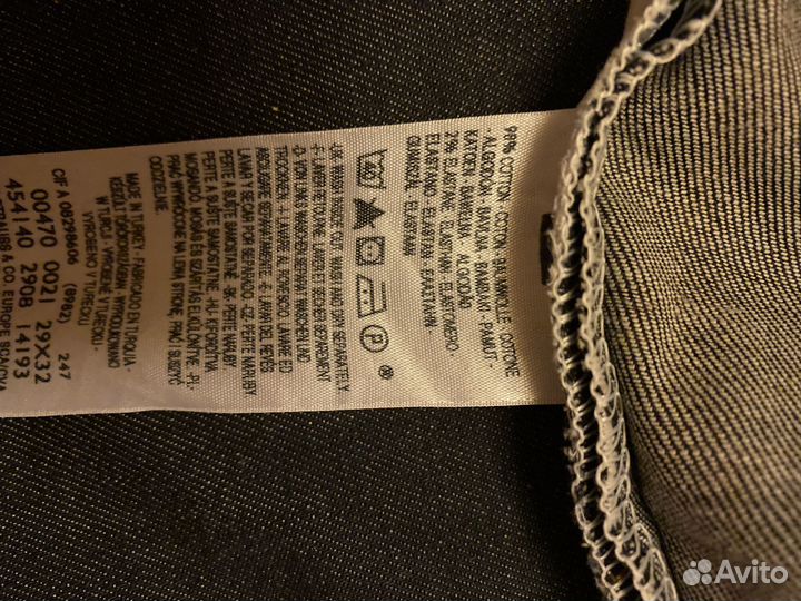 Джинсы levis женские 470